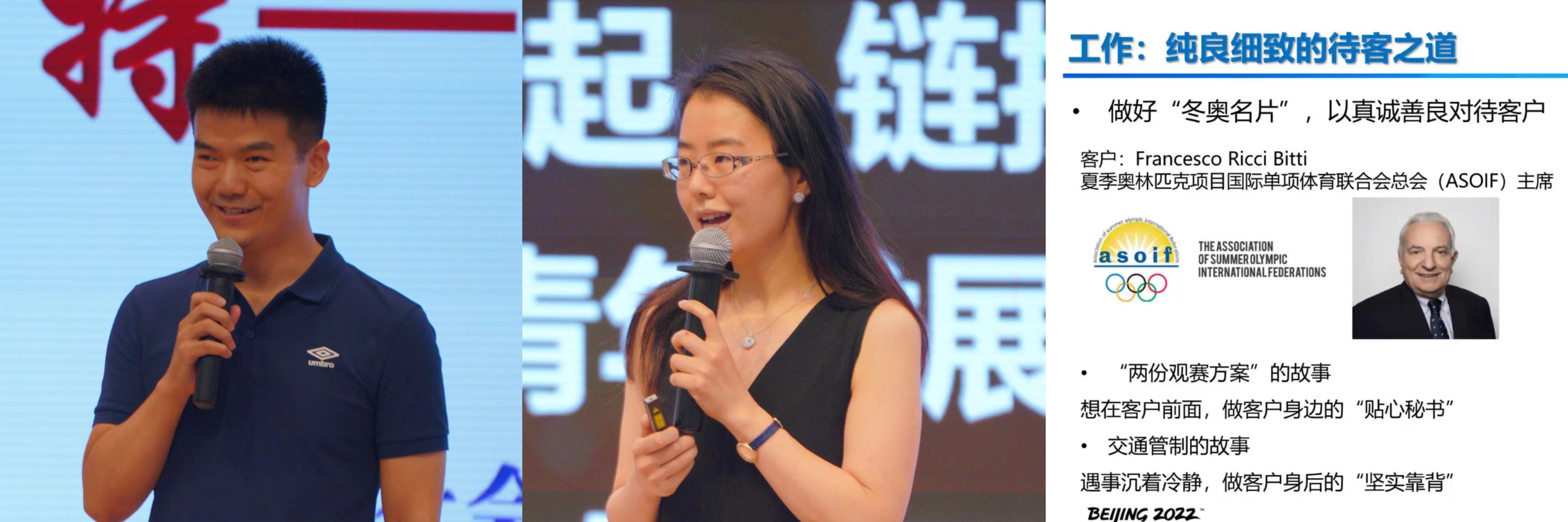 20220907-宣讲-研工部-无.jpg