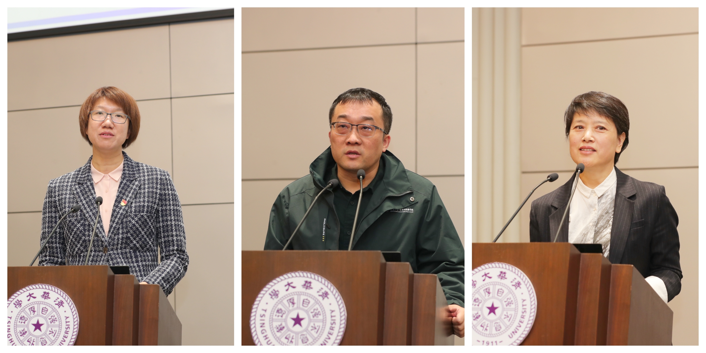 20230328-永利集团304官网2023宣传工作会议-李派-赵鑫_副本.jpg