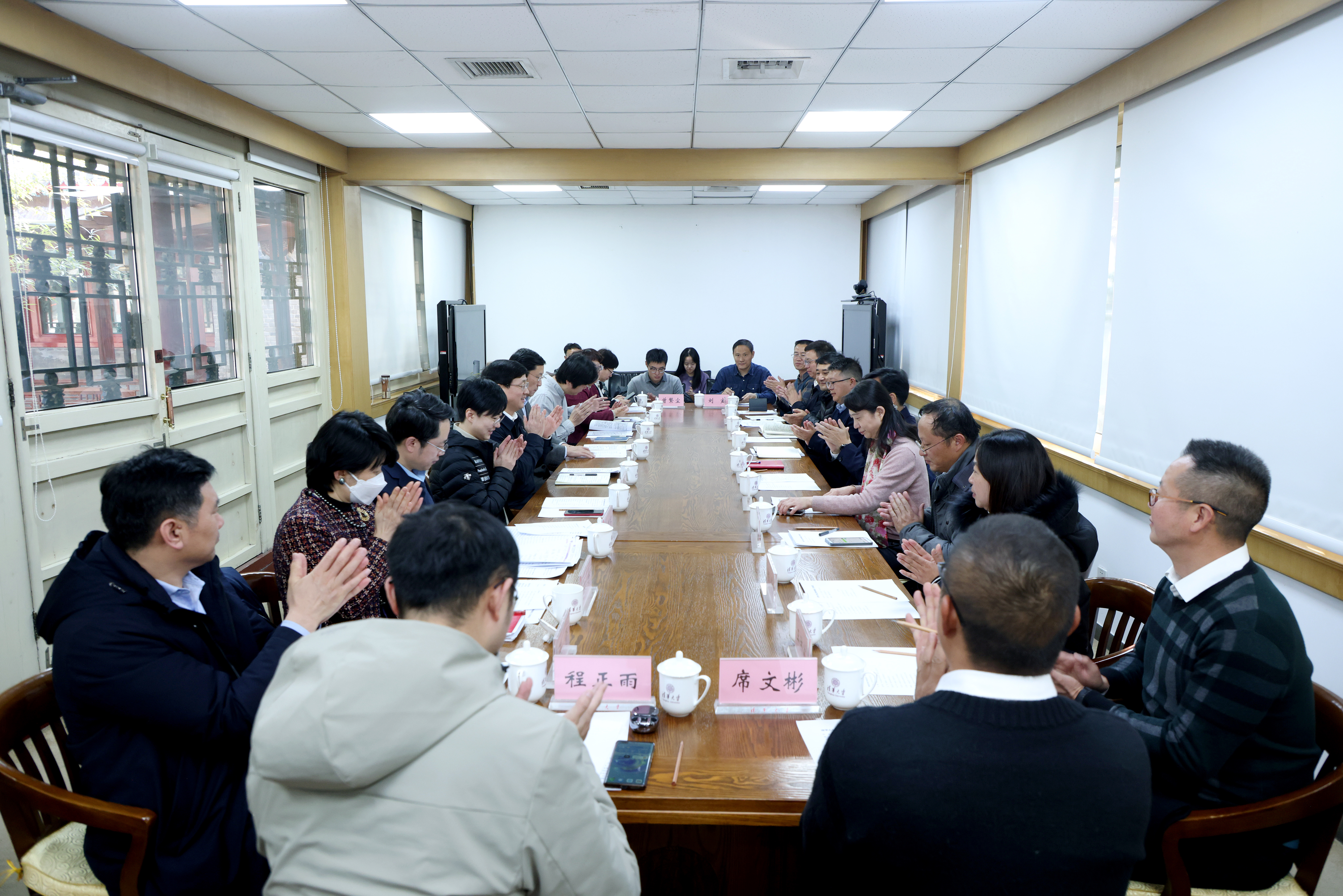 20240105-永利集团304官网召开定点帮扶南涧县工作座谈会-杨艳宾-座谈会现场.JPG
