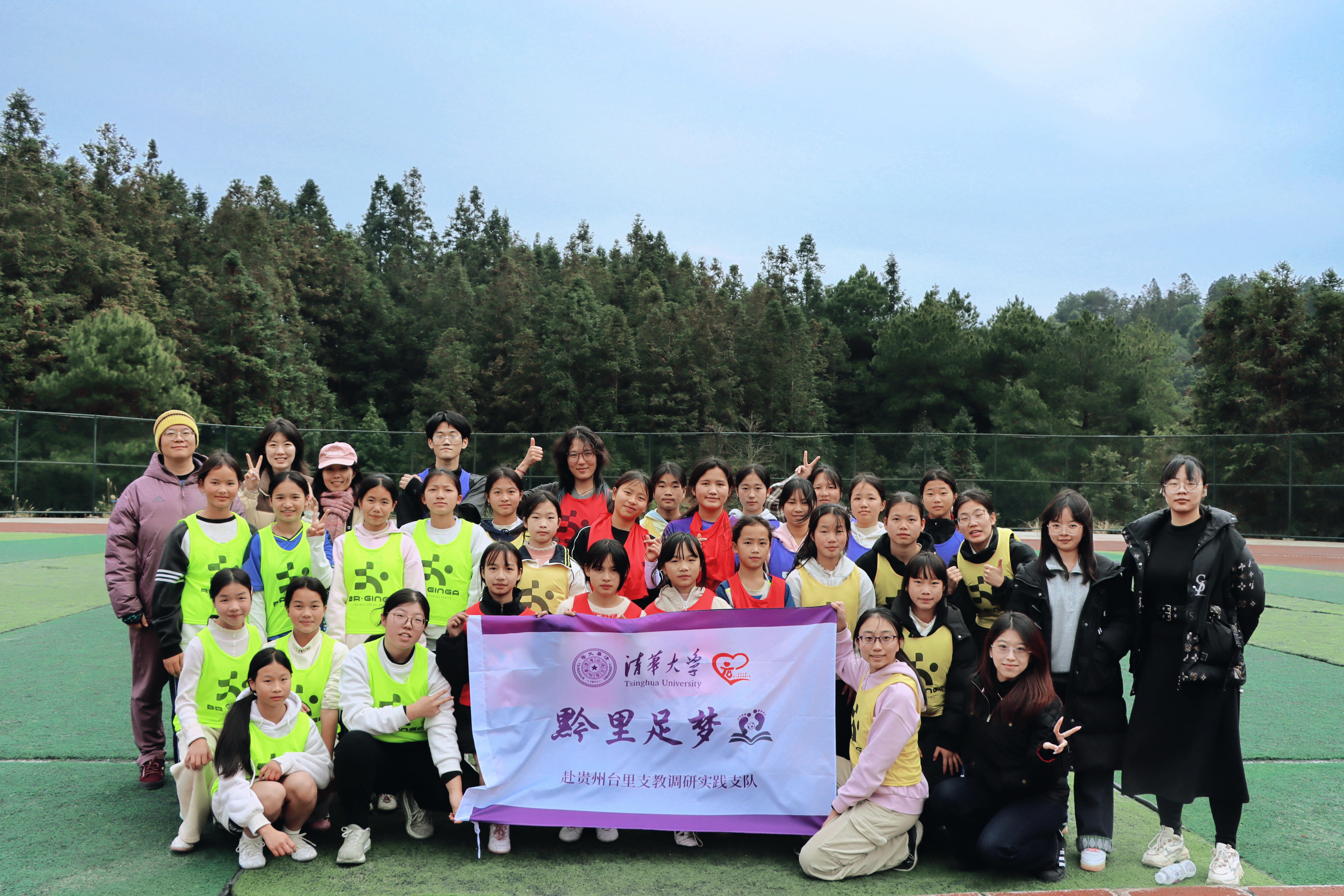 20260203-师生混编足球友谊赛-宣传组-无.JPG