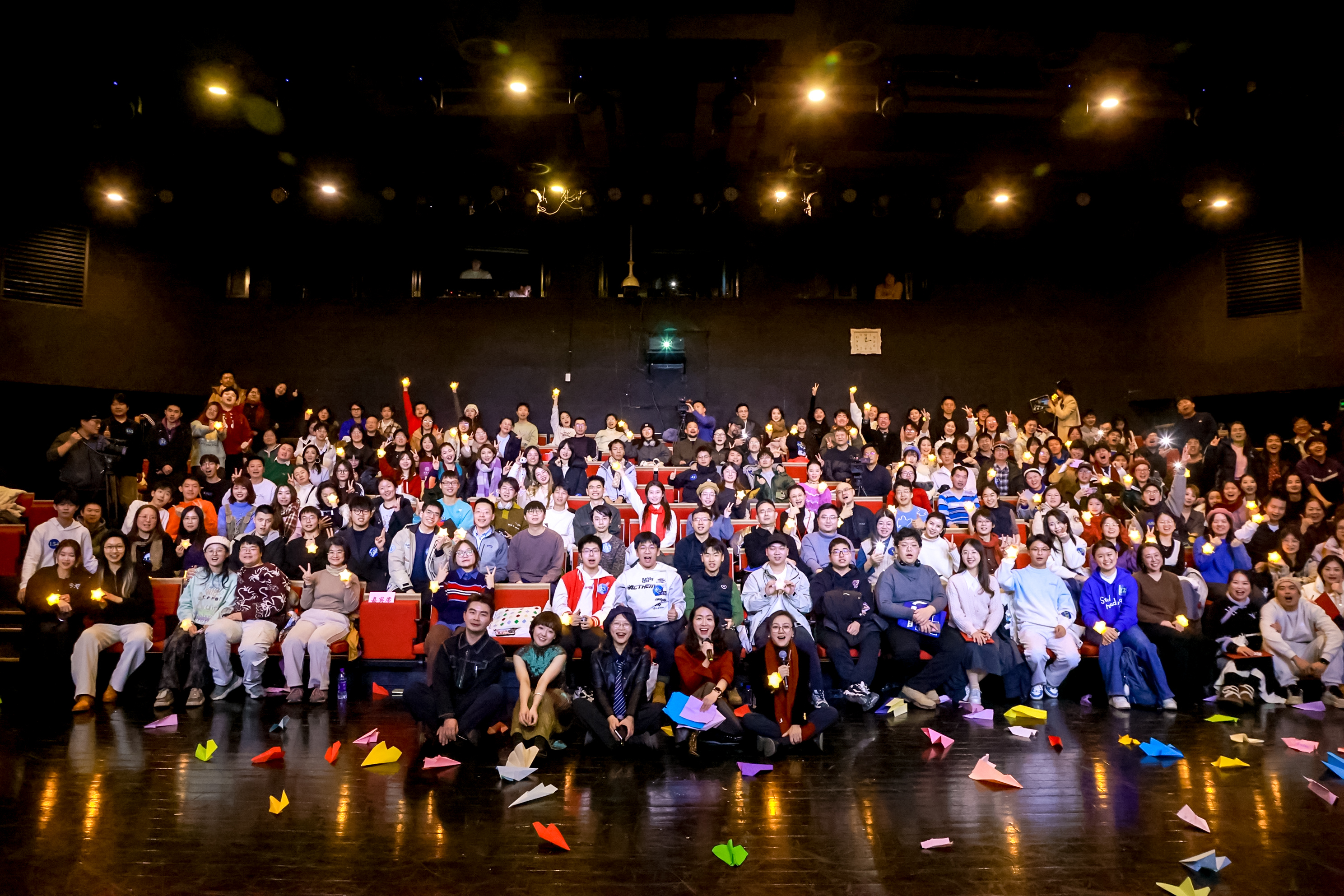 20260120-哲学戏剧节回顾-艺教中心-第三届永利哲学-戏剧节闭幕式现场.JPG