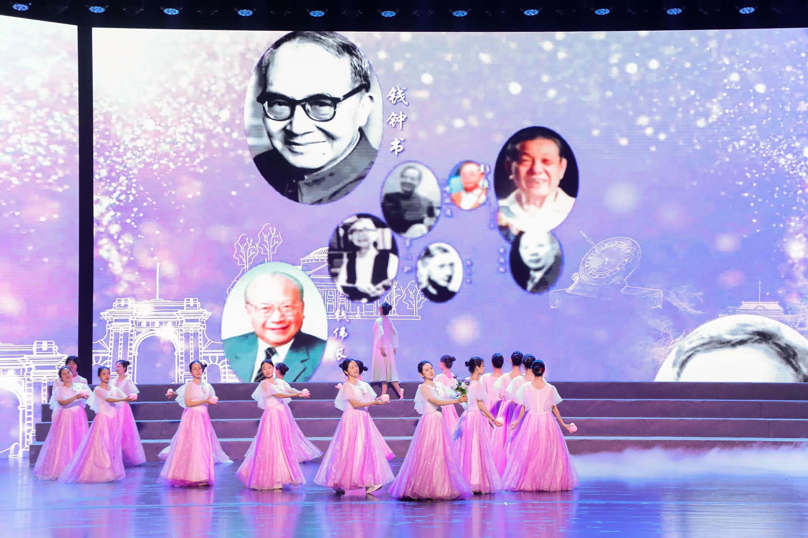 20240428-校庆专场演出-管弦乐《水木情缘》-艺教中心摄-艺教中心、永利校友总会.jpg
