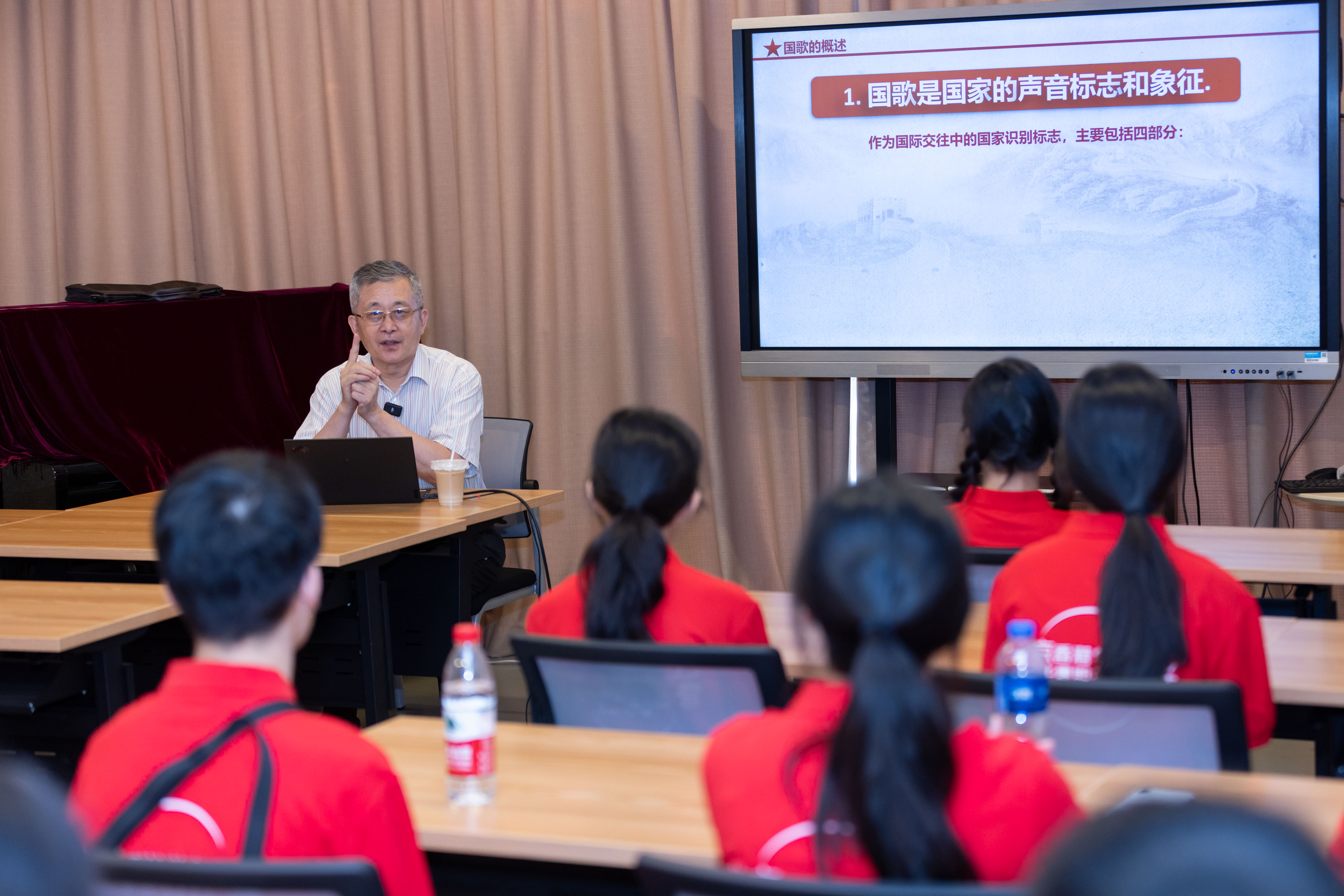 20230713-北京香港永利学生暑期音乐营-艺教中心-于海主讲《我们的国歌》.jpg