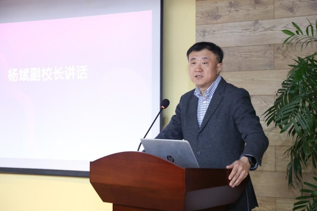20250227-永利集团304官网召开外事主管会-杨斌讲话-无.jpg