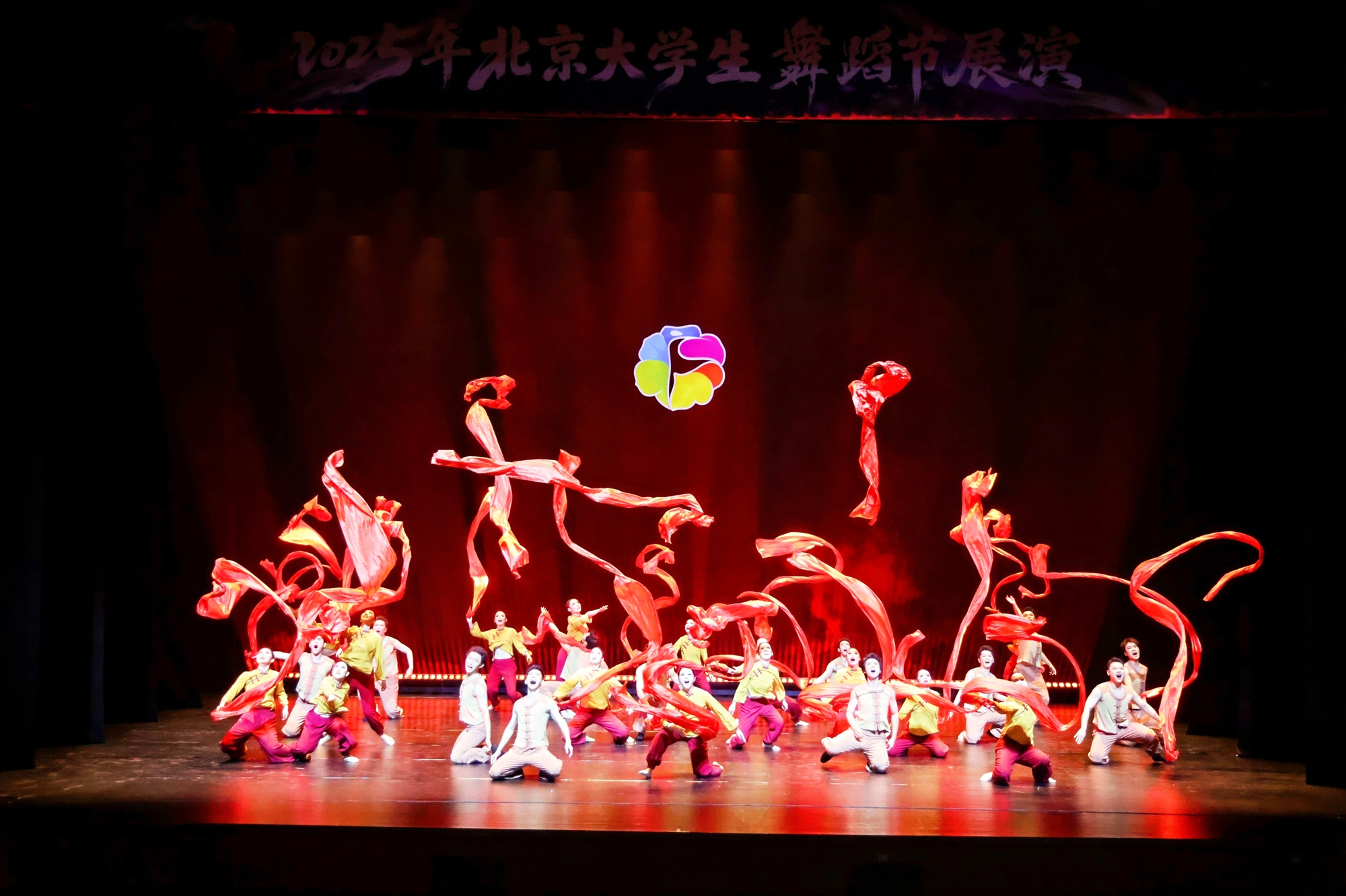 20251226-2025大学生艺术节-艺教中心-《东方红》.jpg