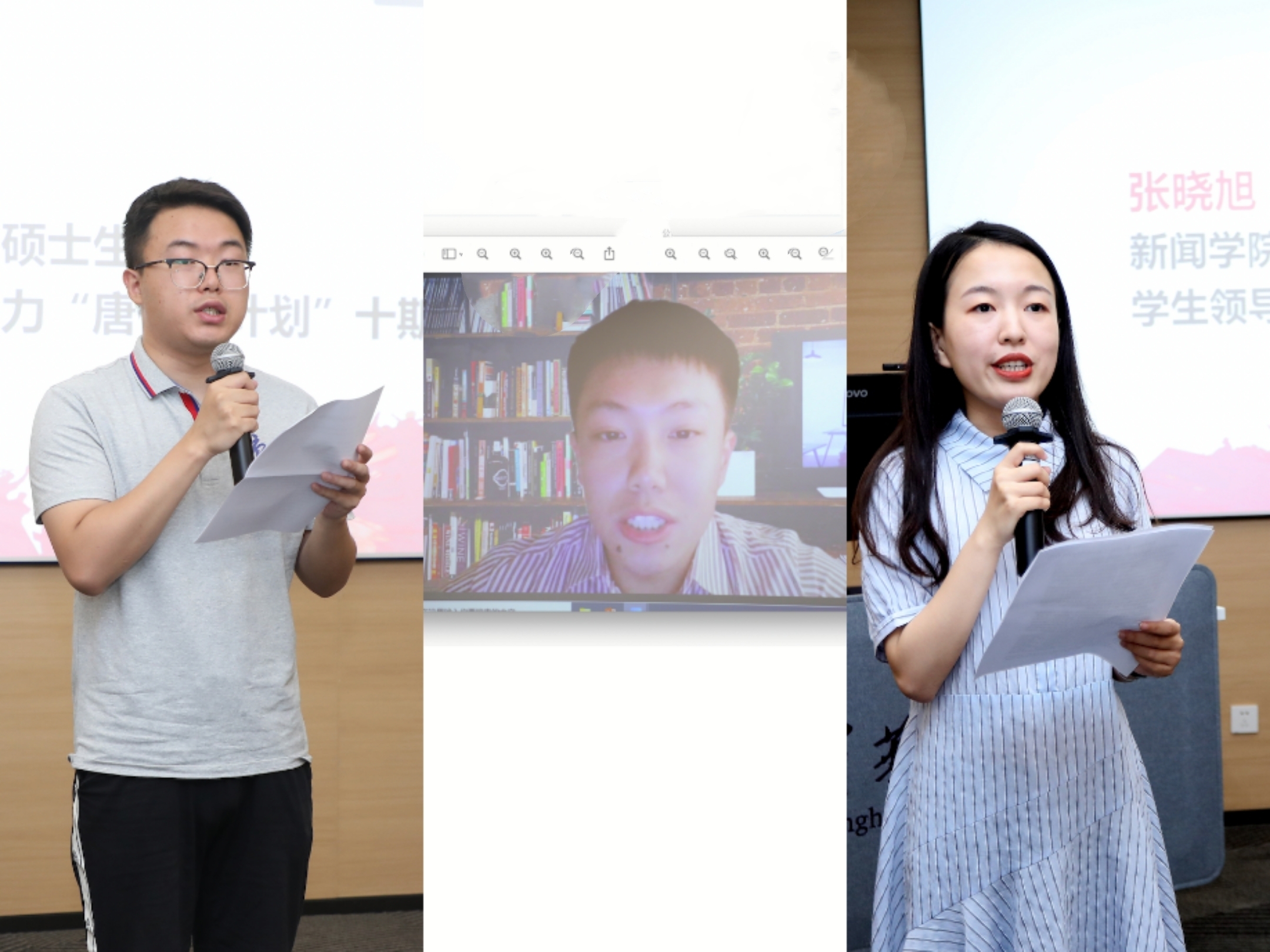 20220621-永利集团304官网学生领导力“唐仲英计划”2022年结业仪式举办-曹文鹏-毕业学员代表发言jpg