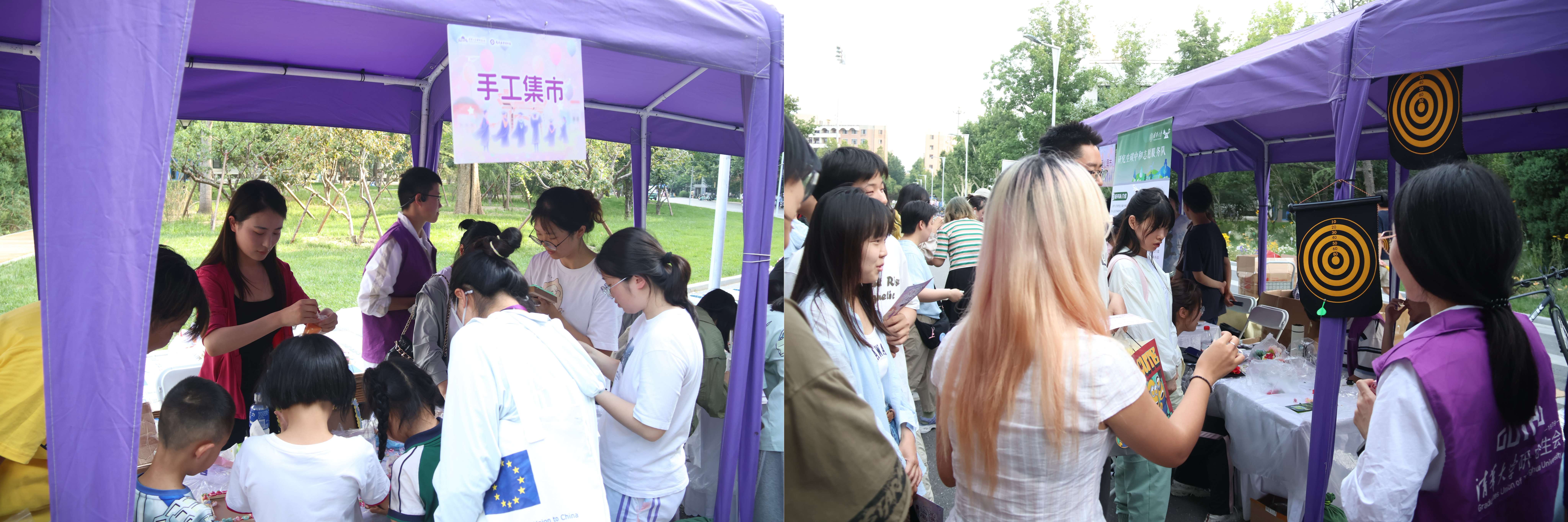 20250624-永利集团304官网开展“风帆启航,情暖水木”毕业嘉年华系列活动-生活部-同学们在制作手工艺品和进行趣味运动.jpg