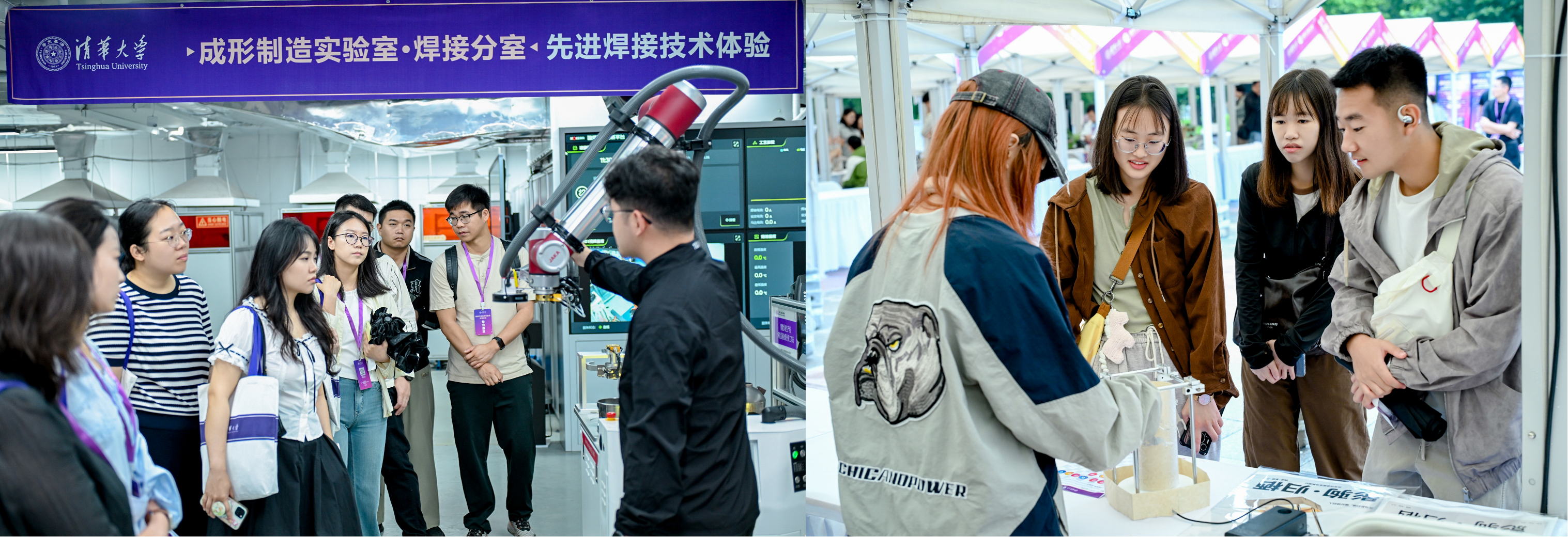 20260612-新时代高校劳动教育发展论坛-外请摄影师-现场.png