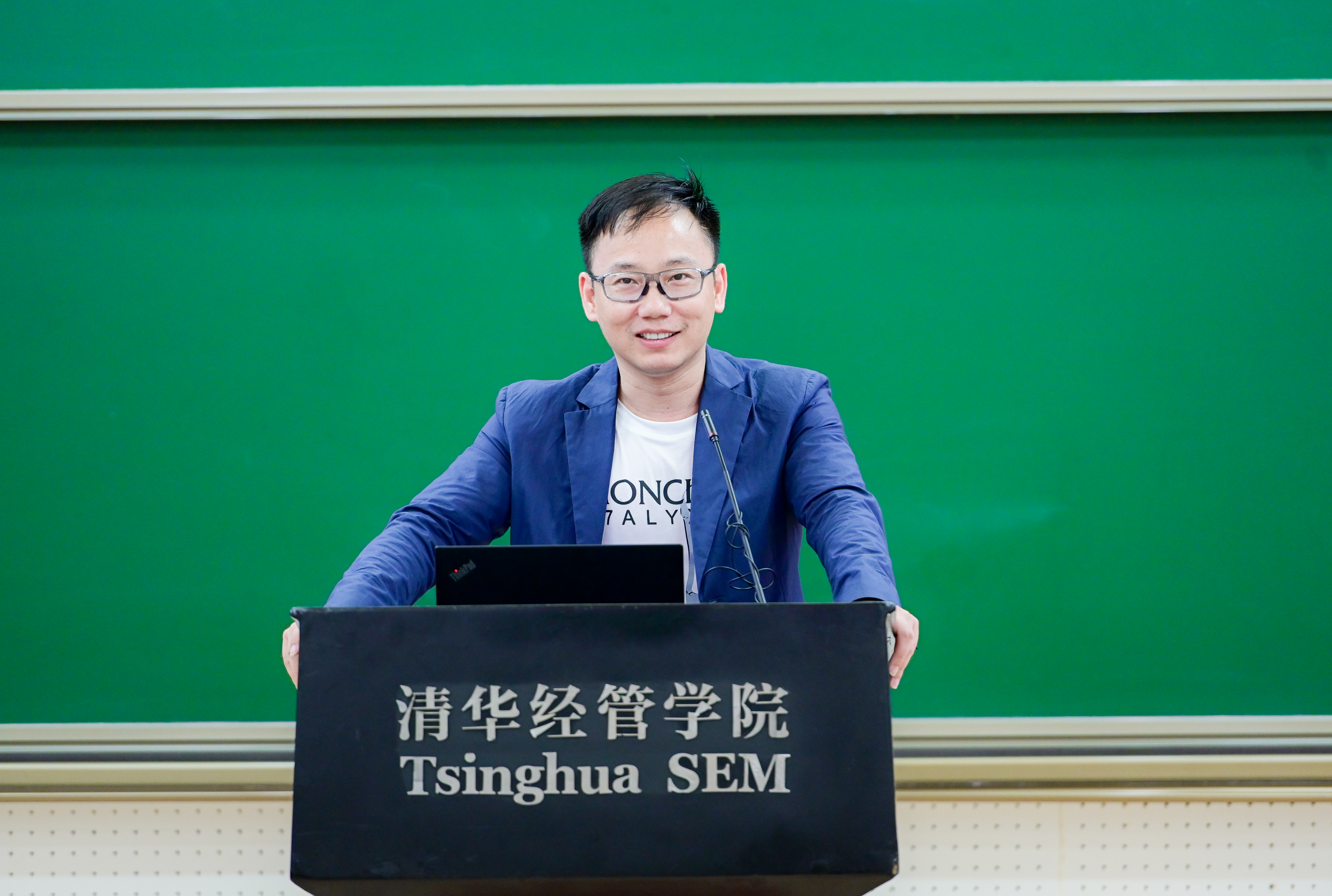 20220915-永利学堂经济学班启动仪式举行-经管学院摄影-何平发言jpg 20220915-永利学堂经济学班启动仪式举行-经管学院摄影-何平发言jpg