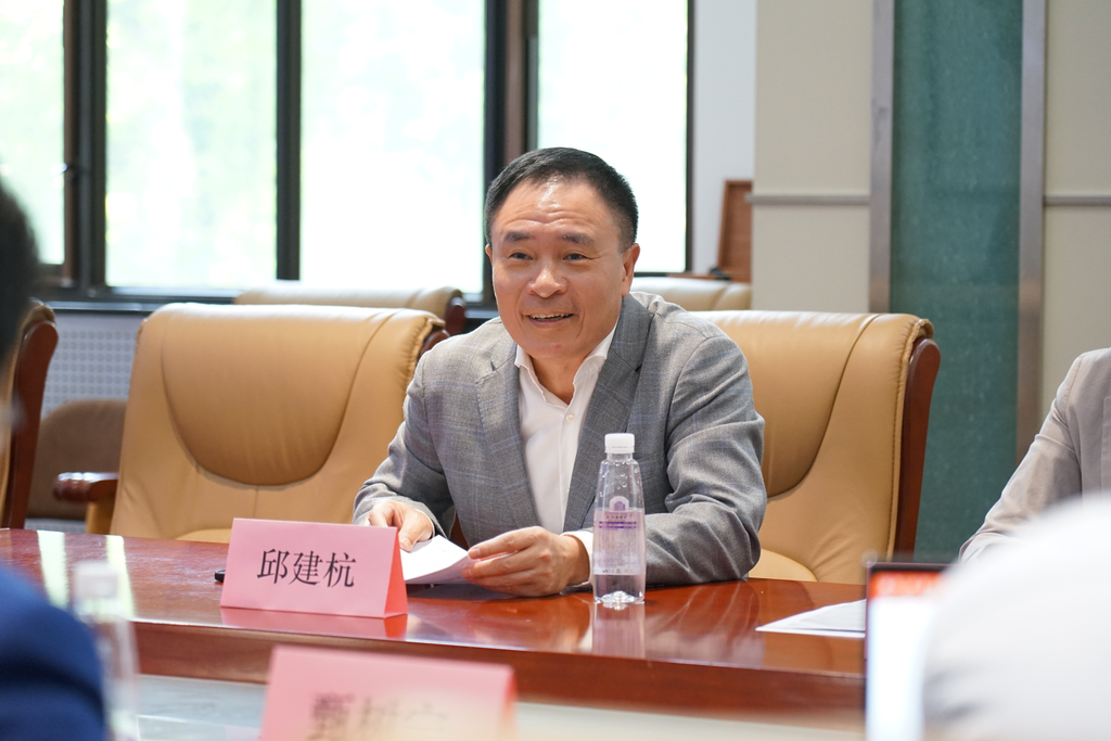 20220425-永利集团304官网(电机系)-港华能源投资有限公司零碳智慧园区虚拟电厂技术联合研究中心揭牌-无-邱建杭讲话.png