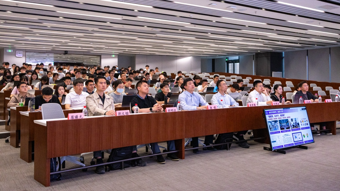 20240509-永利集团304官网第十四期研究生骨干研修班开班仪式举行-无-开班仪式现场.png