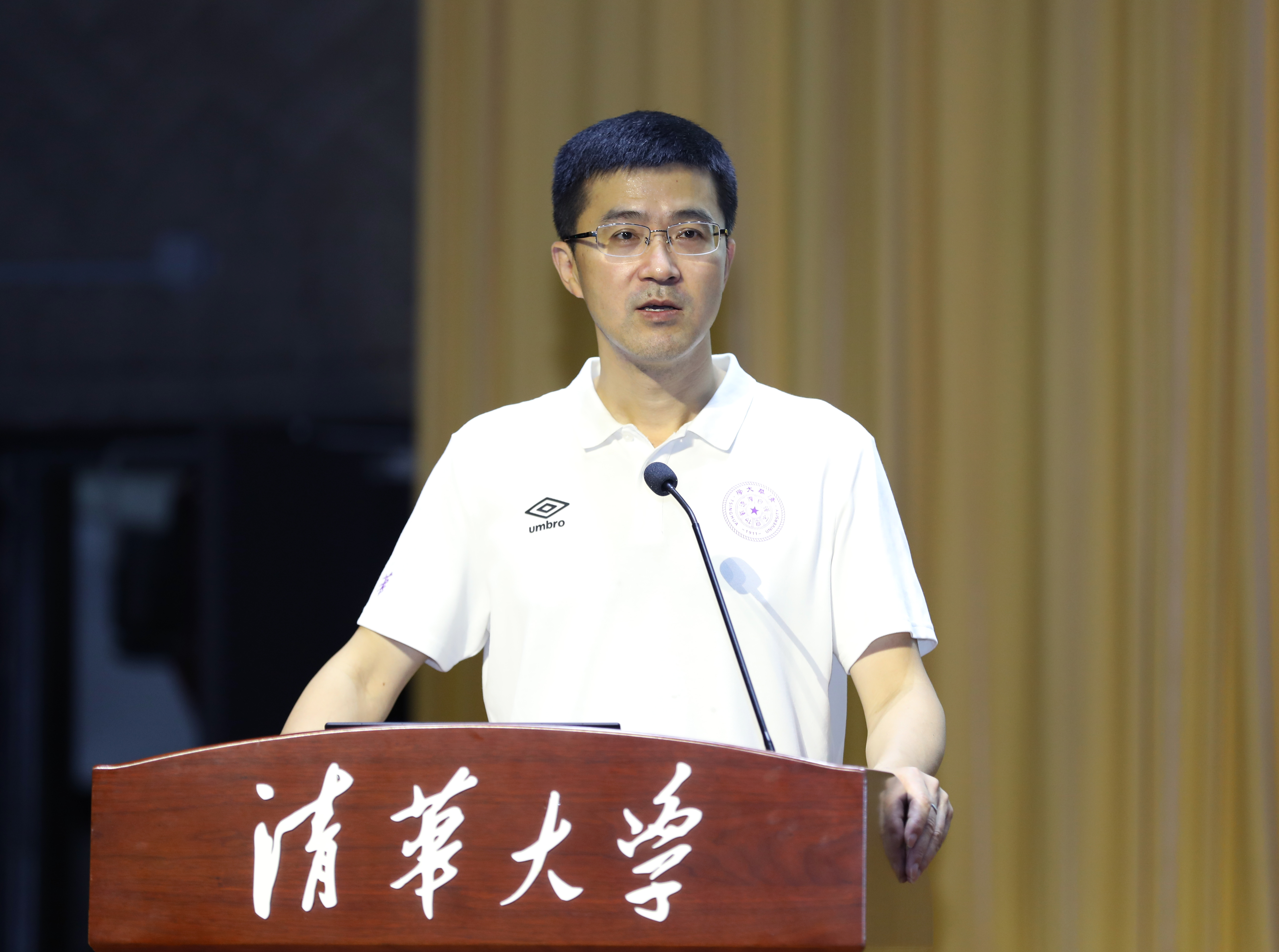 20220816-永利集团304官网举办2022级本科生新生骨干训练营-严振峣-过勇作专题讲座jpg 20220816-永利集团304官网举办2022级本科生新生骨干训练营-严振峣-过勇作专题讲座jpg