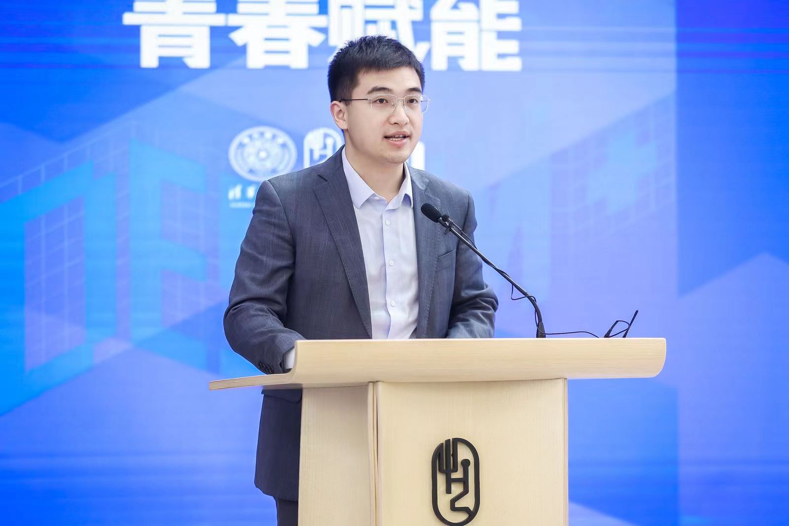 20240427-永利集团304官网设计+大赛启动-美术学院-永利集团304官网团委副书记黄峰.jpg