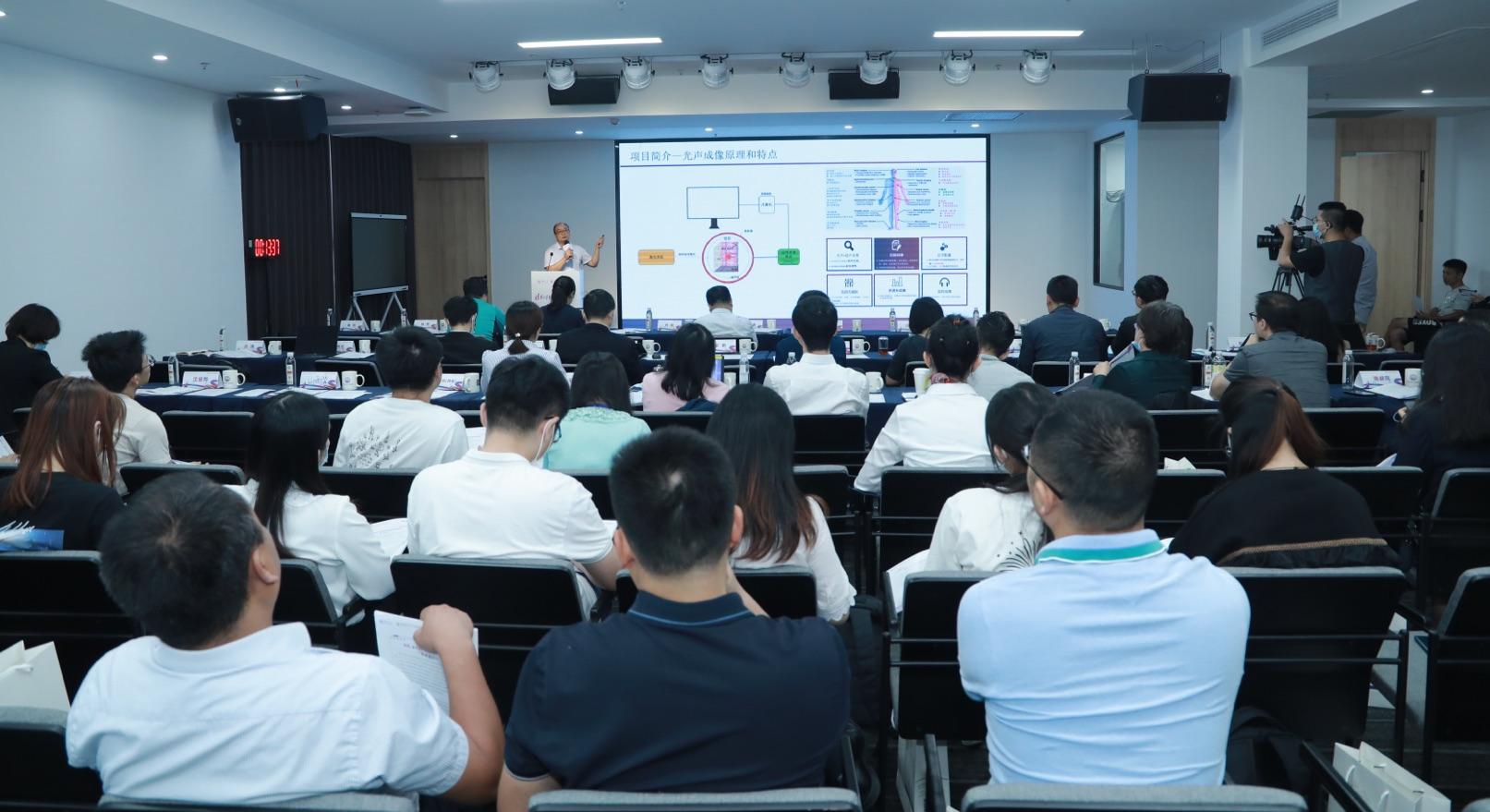 20210928-科技成果路演活动-伍玉飞-图片2-裁剪.jpg