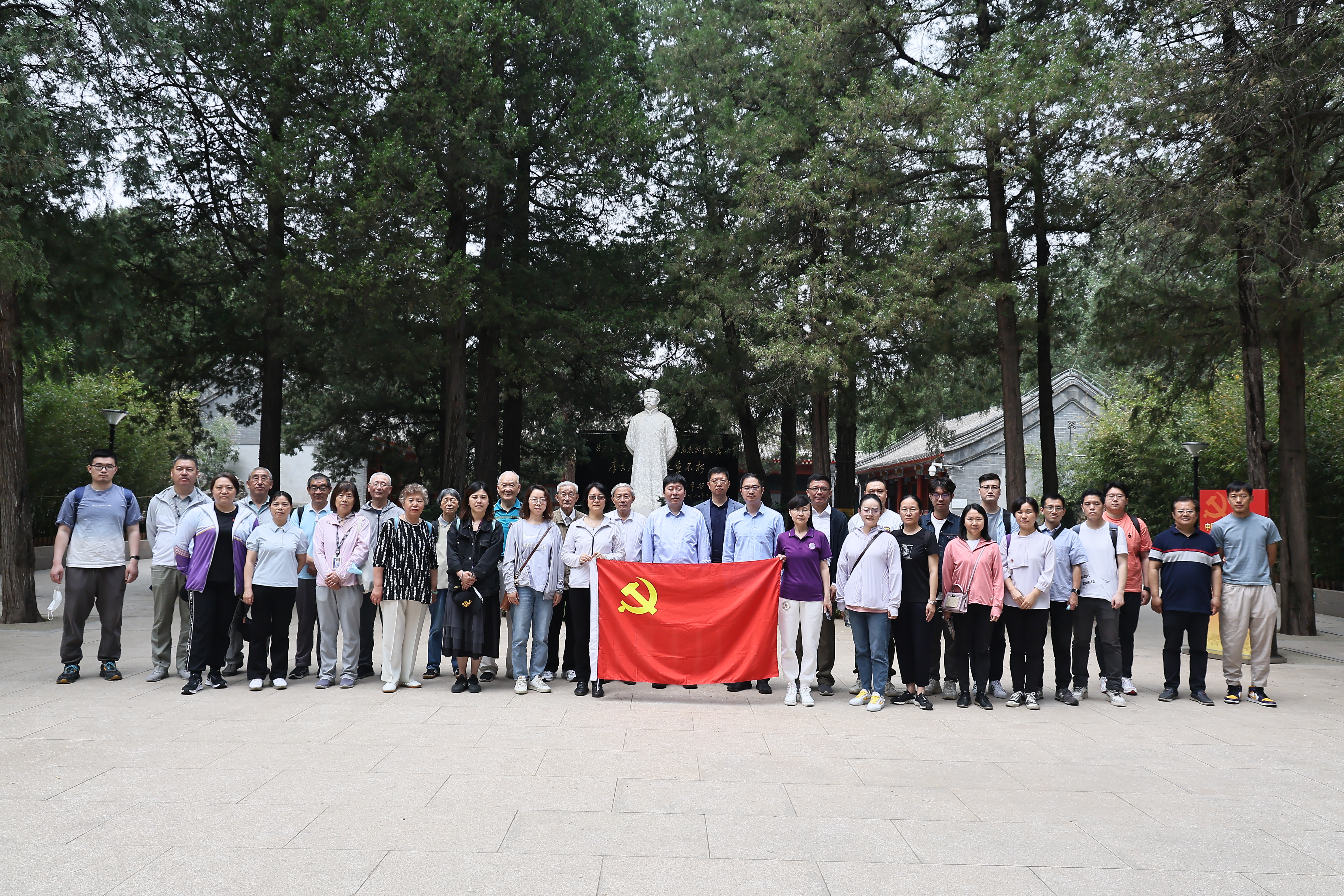 20260626-自动化系党委-北京高校党内表彰-组织部.jpg