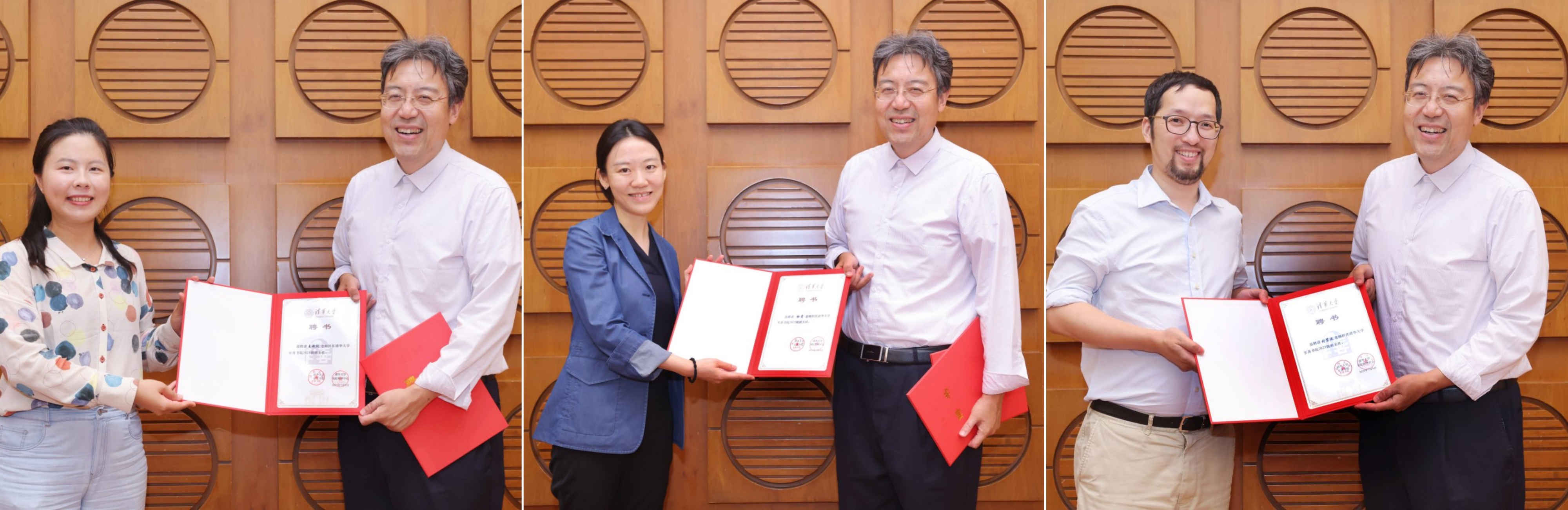 20250821-永利集团304官网至善书院2025级本科生开学典礼举行-书院管理中心-汤珂为杜月、刘碧波、王敏钊颁发班主任聘书.jpg