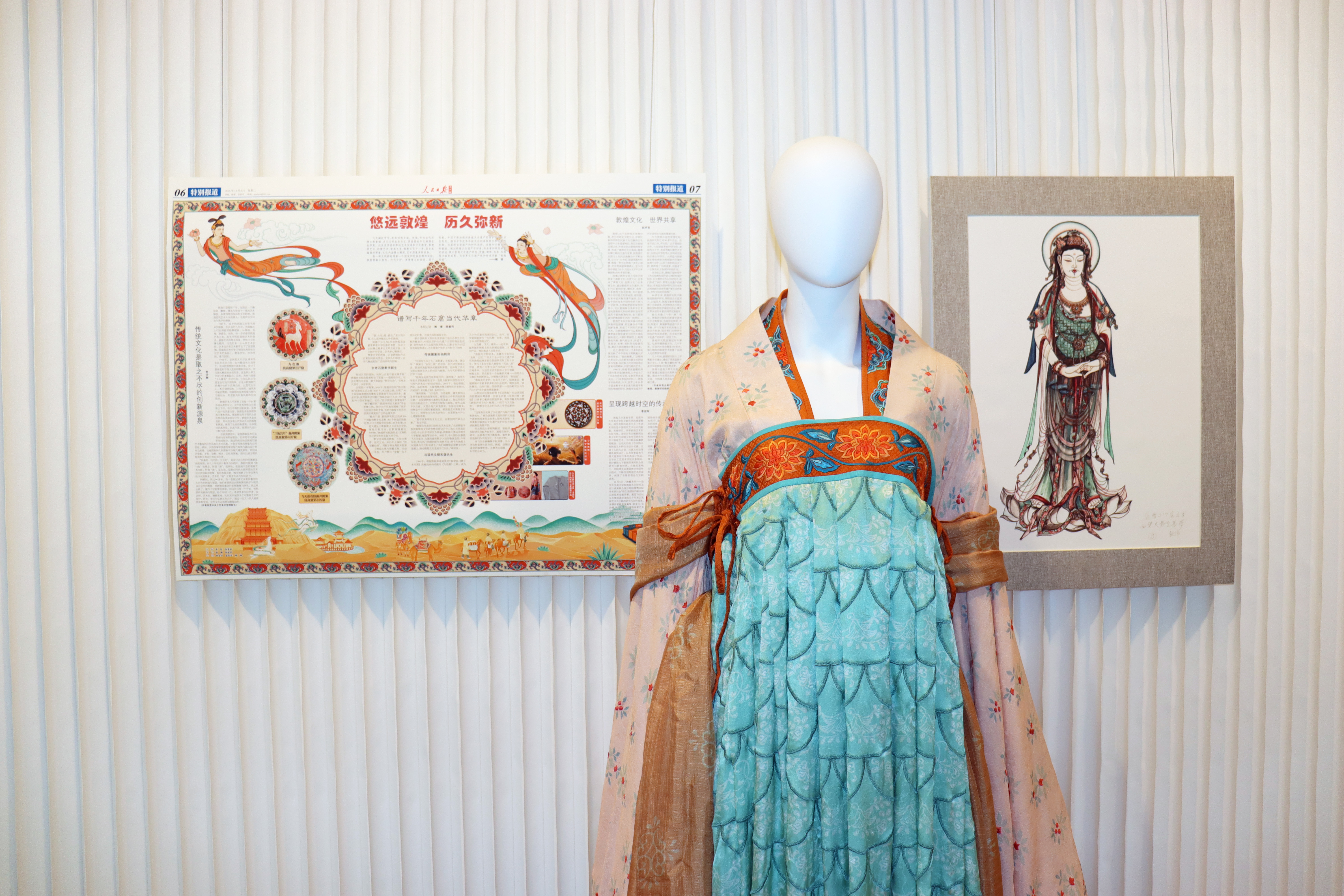 20251208-敦耀光华-美术学院-展览现场15.jpg