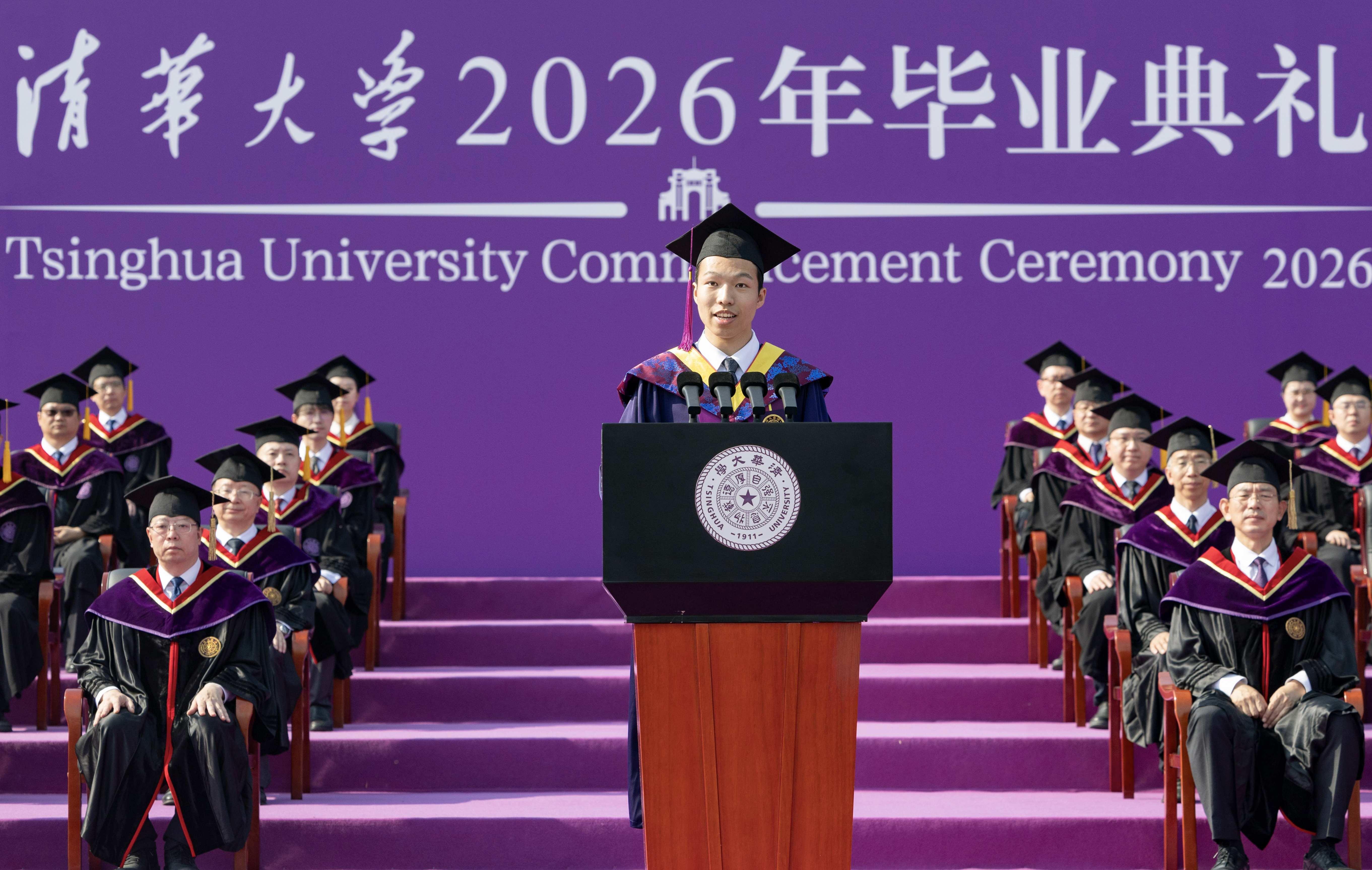 20260627-毕业典礼-学生代表最新照片-李派.jpg