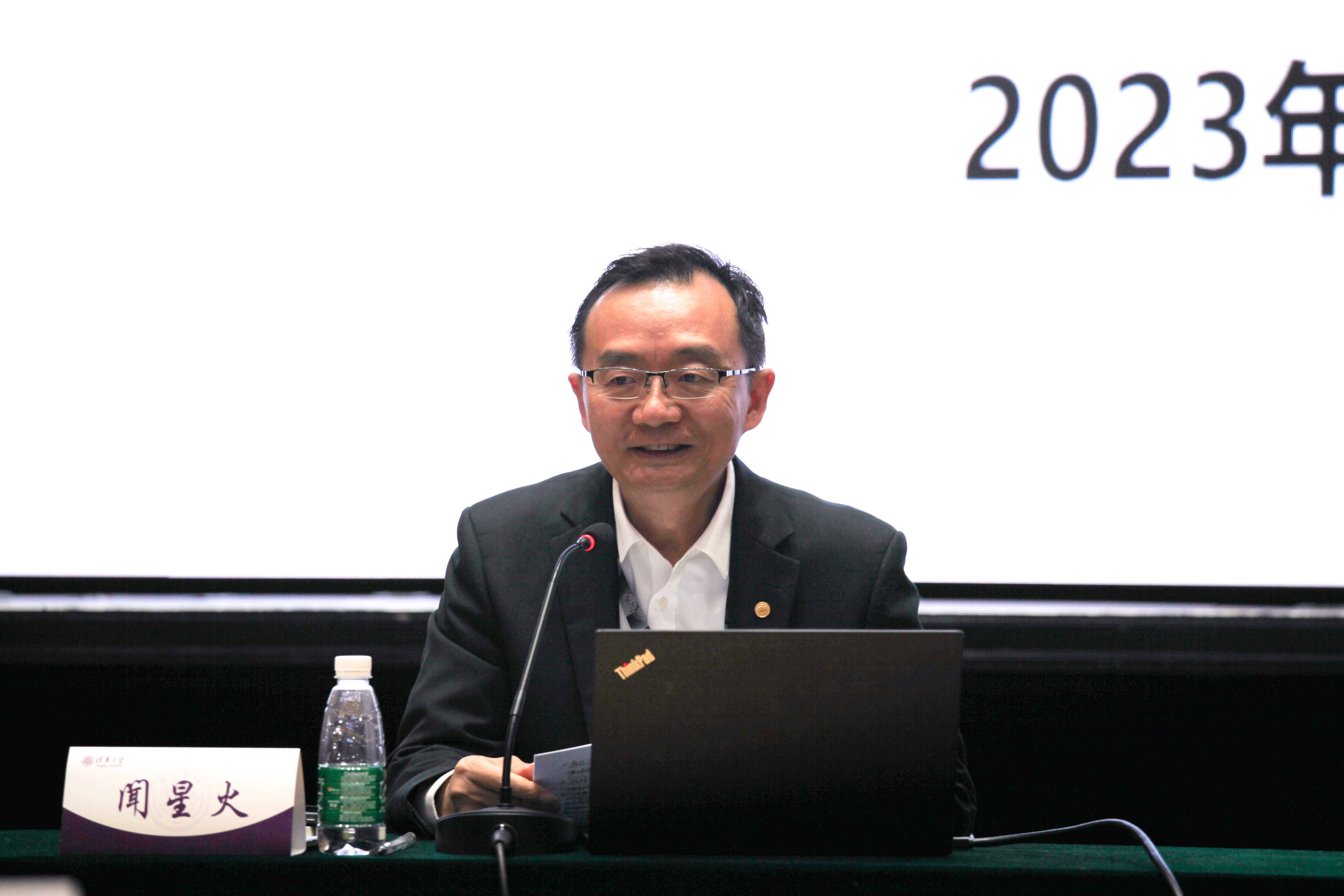 20230509-永利集团304官网离退休教职工党建与文体工作会召开-段鸿杰-闻星火讲话.jpg