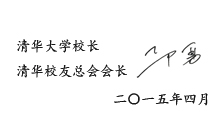 xiaozhangzi3.jpg