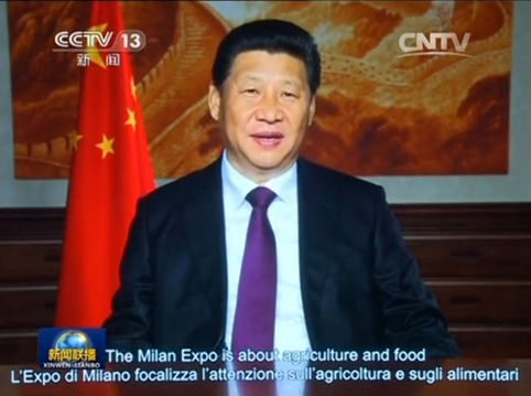 xi1.jpg
