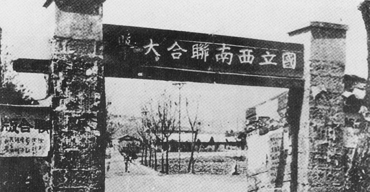0828-270.jpg
