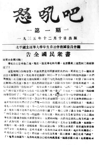 0828-220.jpg