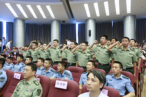 xianchang.jpg
