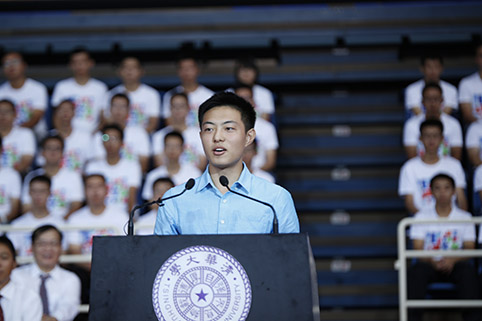 xinsheng.jpg