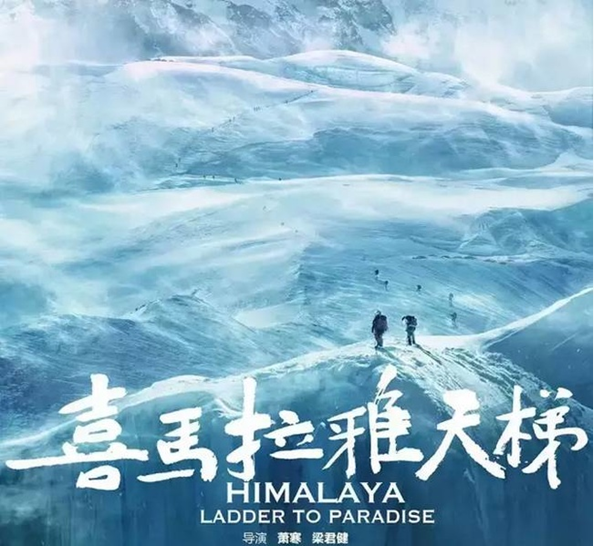haibao.png