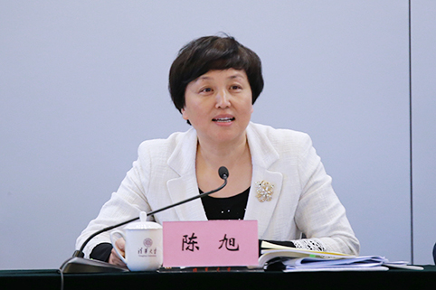 chenxu.jpg