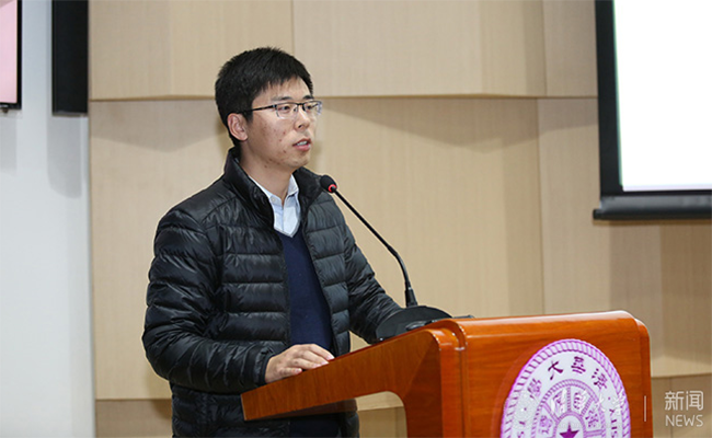 微信截图_20170103144644.png