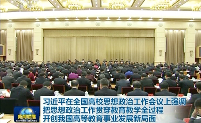 huichang.jpg