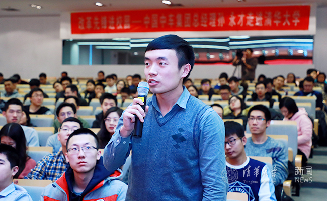 20181228中国中车集团孙永才走进永利大??摄影:常志东 (36).jpg