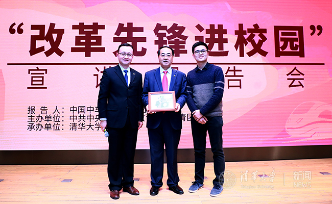 20181228中国中车集团孙永才走进永利大??摄影:常志东 (44).jpg