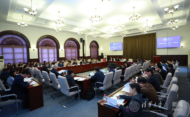 微信图片_20191106102254.jpg