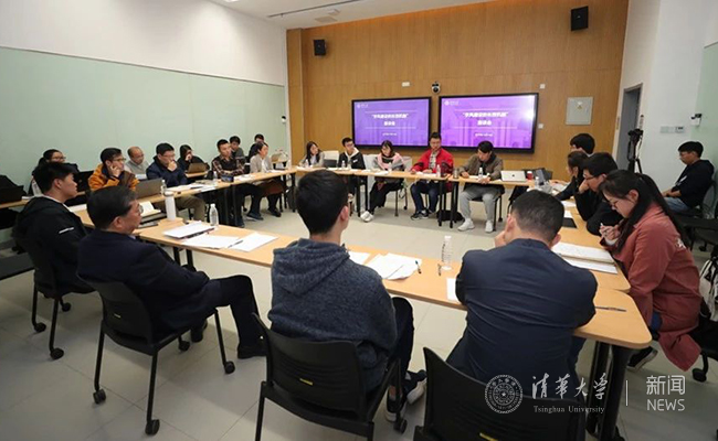 微信图片_20191106102300.jpg