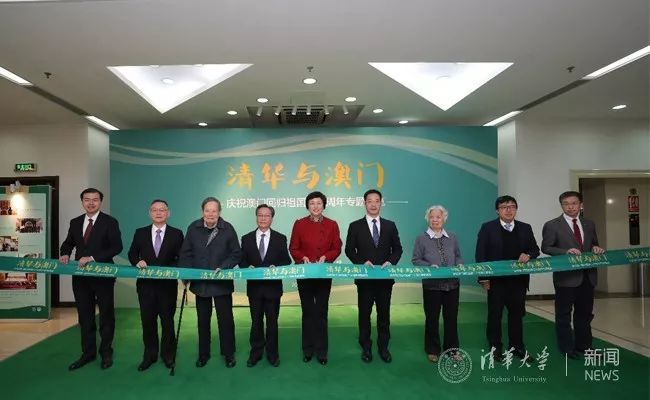 微信图片_20191220101755.jpg