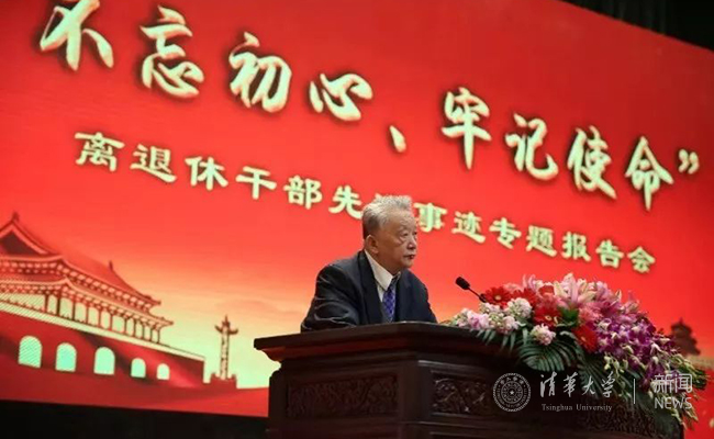 微信图片_20191223091945.jpg
