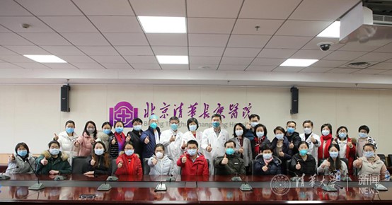 changgeng1.jpg