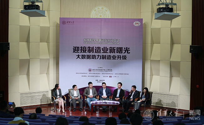 yuanzhuoluntan.jpg