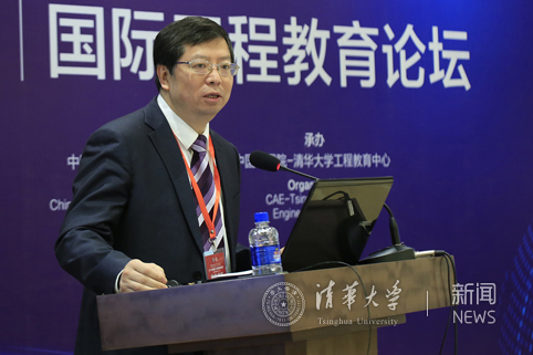 qiu.jpg