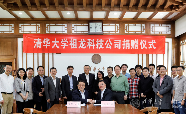 微信图片_20180428000842.jpg