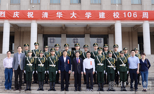 合影.jpg