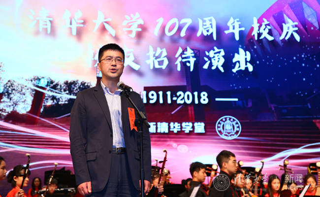 guo1.jpg