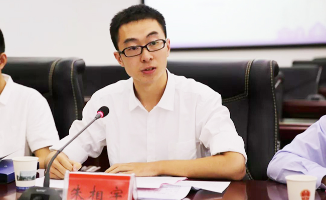 微信图片_20190702111555.jpg