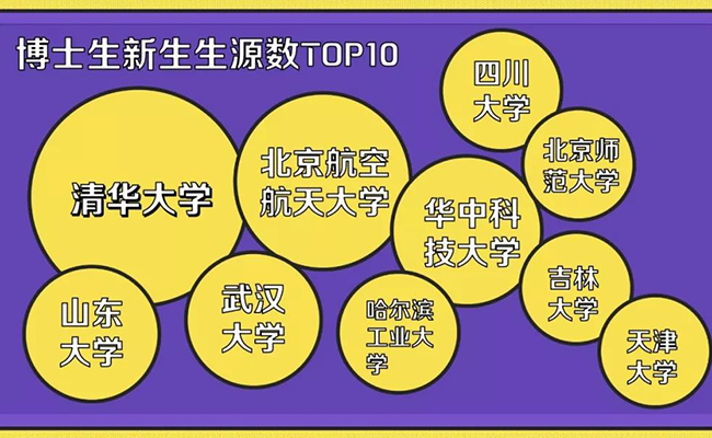 微信图片_20190823090913.jpg