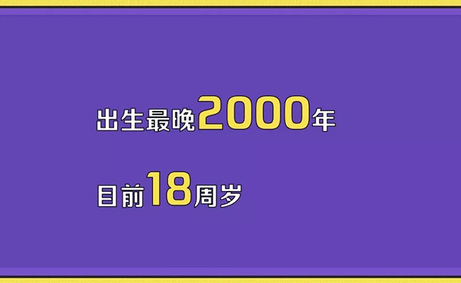 微信图片_20190823090932.jpg