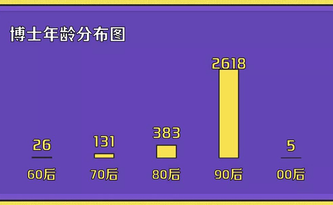 微信图片_20190823090938.jpg