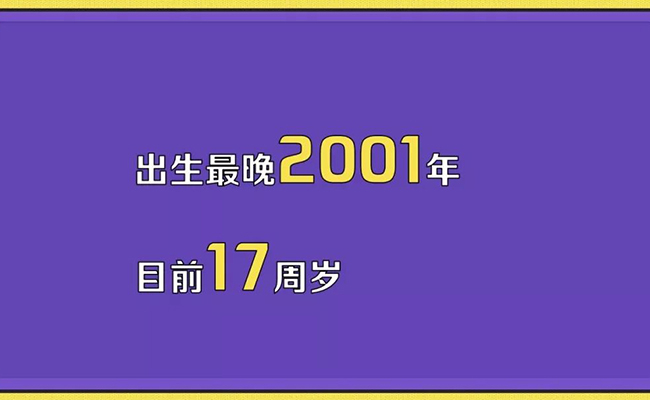 微信图片_20190823090945.jpg